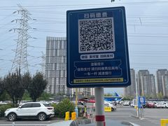 -海合安武汉极地海洋公园