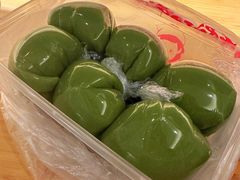 蛋黄肉松青团-许阿姨糕团店(南京总店)