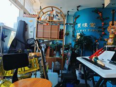 -My Way Town买味堂·东南亚餐厅(亦庄店)