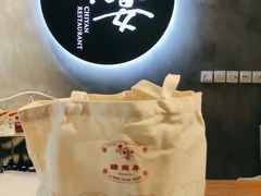 -赤宴·川菜(玉林店)