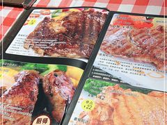 -开心果牛扒城(雍华庭店)