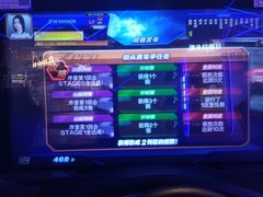 -阿凡达电玩嘉年华(柳巷店)
