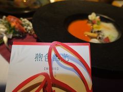 -叶叶菩提·晋福宫