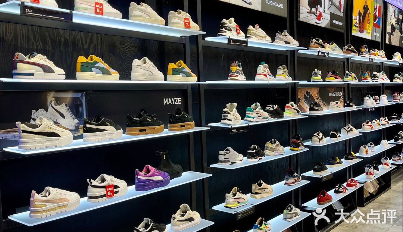 魔都探店|PUMA这款大头鞋穿着好舒服呀！