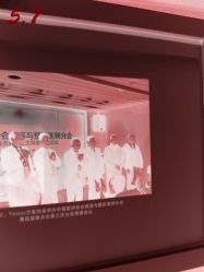 -Yestar杭州艺星医疗美容医院