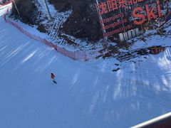 -东北亚滑雪场