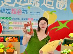 -东莞海德汇一城