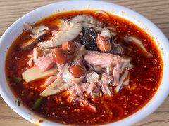 怪味面-吴记怪味面(牛王庙店)