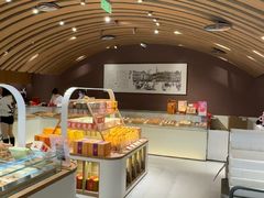 -老鼎丰糕点铺子(国贸商城店)