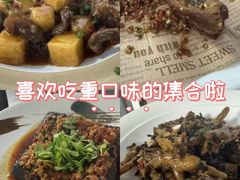 -湘轩·土菜研究院(光大店)