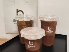 -本無咖啡·BeanWood Coffee