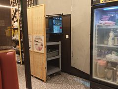 -沼津港精致料理·寿喜烧·烧鸟(龙湖南桥天街日料榜单店)