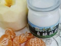 酸奶-都江堰石锅鱼