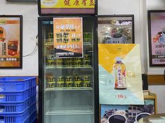-海天堂(玉带濠店)