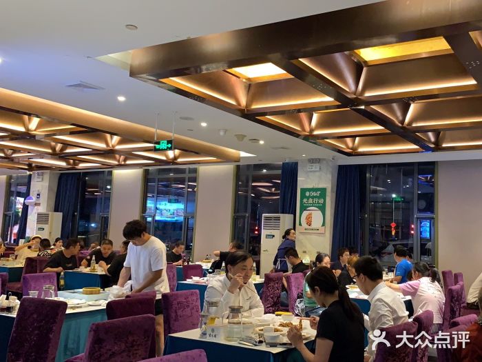 紫光园(马桥店)图片