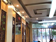 大堂-苗氏卷子鸡(张掖金鸿大厦店)