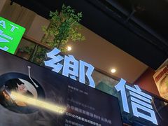 -万达广场(松江店)