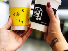 -JPG coffee(广州体育西店)