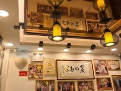 大堂-丽的面家(多宝路店)