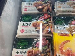 -盒马鲜生(岭南新世界店)