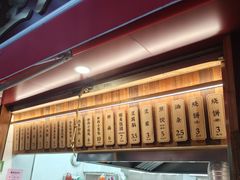 -文武王氏烧饼·无矾油条(西溪路店)