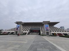 -安阳博物馆
