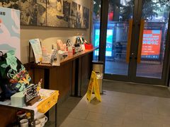 -星巴克(襄阳公园店)