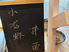 -新食谱全日制餐厅·苏州苏州湾艾美酒店