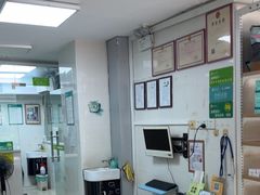 -瑞鹏·疫苗·绝育·宠物医院(金沙洲店)