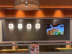 -菲滋意式餐厅(富阳东方茂店)