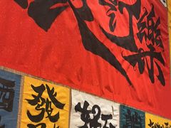 -麒麟风烤牛肉·云南烧烤小排档(丹凤街店)