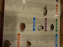 -正德顺順德雙皮奶(中信店)