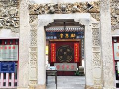 -华声天桥民俗文化园