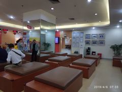 -爱康国宾体检中心(福田分院)