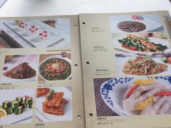 -广州塔晖粤轩中餐厅
