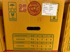 -金鹰超市(国际购物中心新街口店)