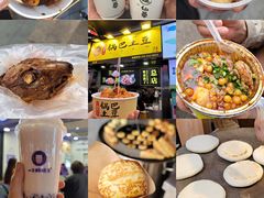 -八一好吃街·高品美食广场