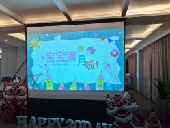 -润禧·东方幸福月子会所(高新区店)