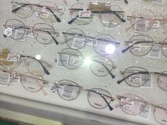 -大光明眼镜(锦华路旗舰店)