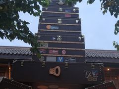 -成都太古里