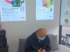 -自然之声助听器·呼吸机(康桥旗舰店)