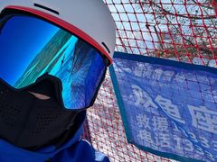 -翠云山银河滑雪场