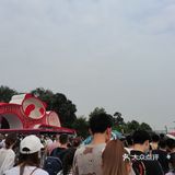 大熊猫