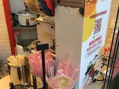 -沪上阿姨鲜果茶(华新大街店)