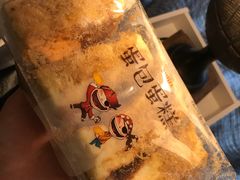 -大喜来daxilai(西新桥店)