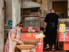 -邓记新一代糖油果子(四川煤管局供销公司职工宿舍店)