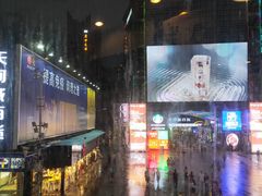 -真功夫(北京路步行街店)