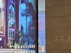 -观臣足道·养生SPA(冉家坝店)
