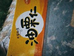 -阿尔卑斯比萨牛排火锅自助(喜悦汇店)