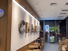 -霸王茶姬(南京六合天合广场店)